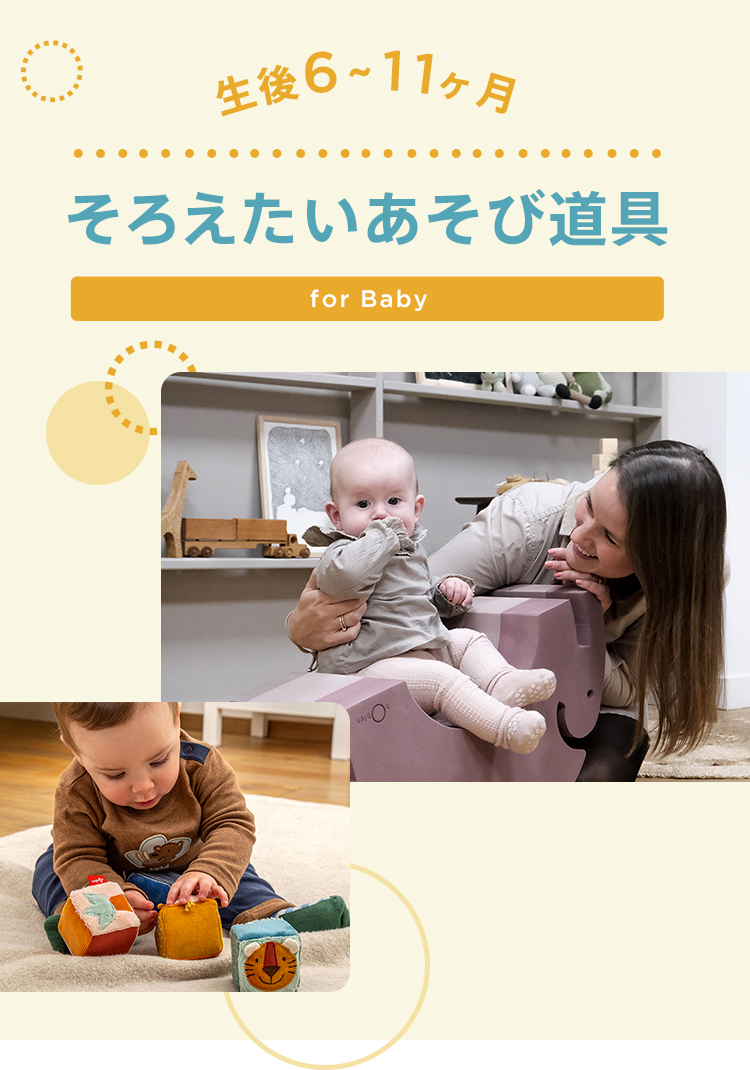 ����3〜5���� ���낦���������ѓ���