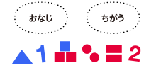 STEP1 �m�� �C���v�b�g����