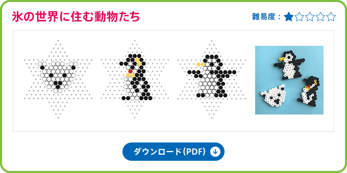 �X�̐��E�ɏZ�ޓ�������