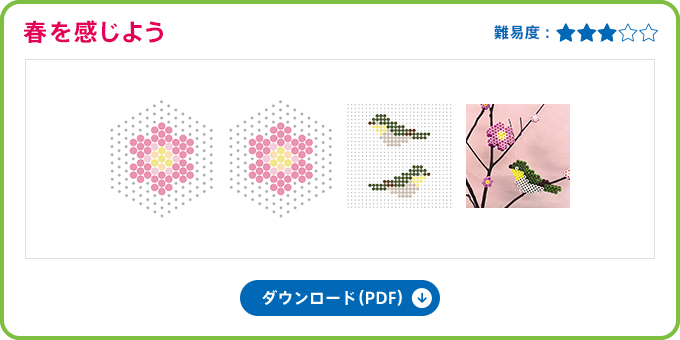 �t�������悤