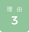 ���R3