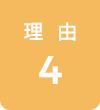 ���R4