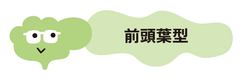 �O���t�^�C�v