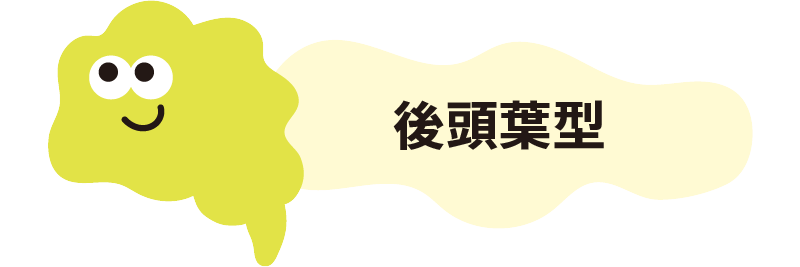 �㓪�t�^�C�v