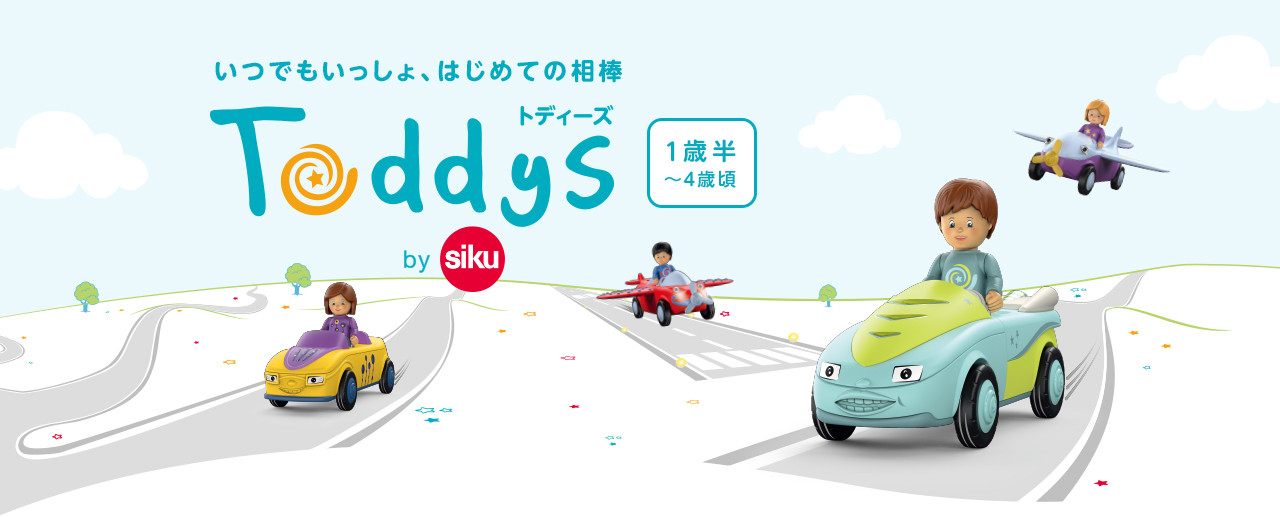 Toddys�i�g�f�B�[�Y�j