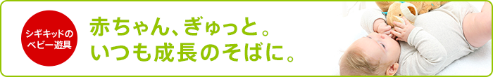 �V�M�L�b�h�Ђ̂����ѓ���