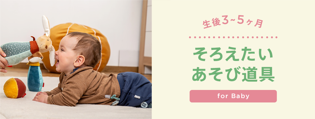 ����3��������5���� ���낦���������ѓ���