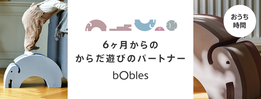 �{�u���X