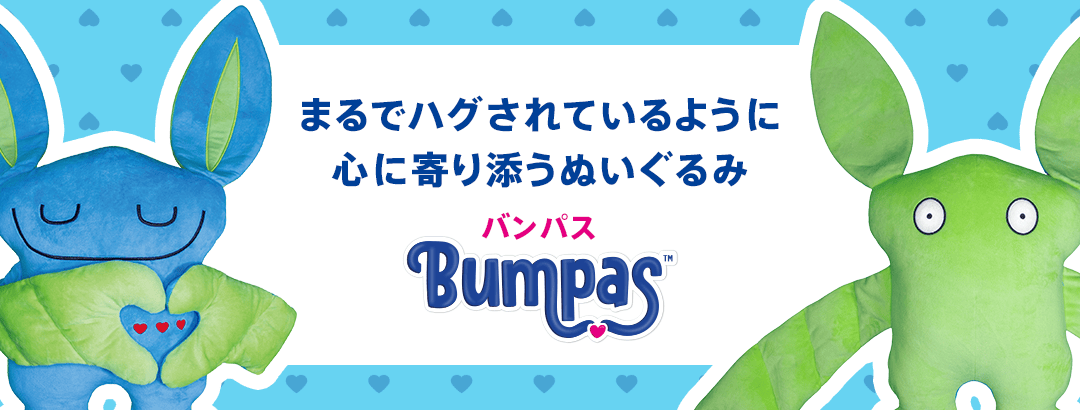 �o���p�X