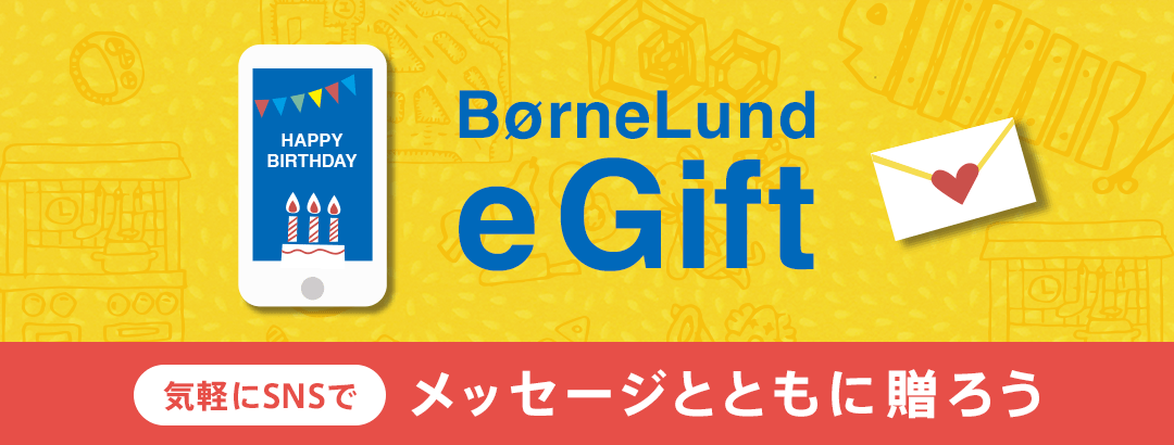 eGift