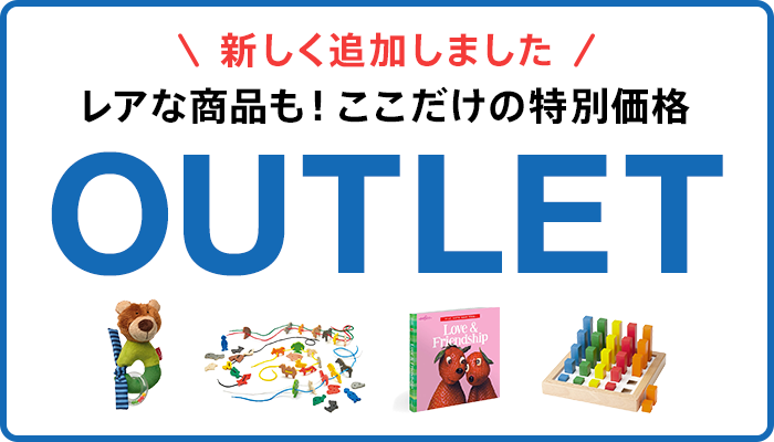 OUTLET�i�A�E�g���b�g�j