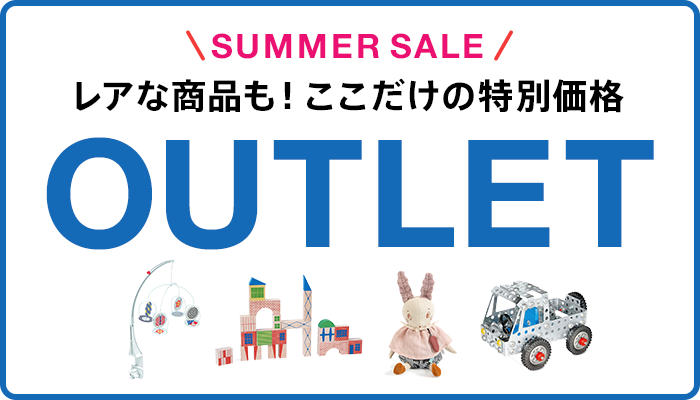 OUTLET�i�A�E�g���b�g�j