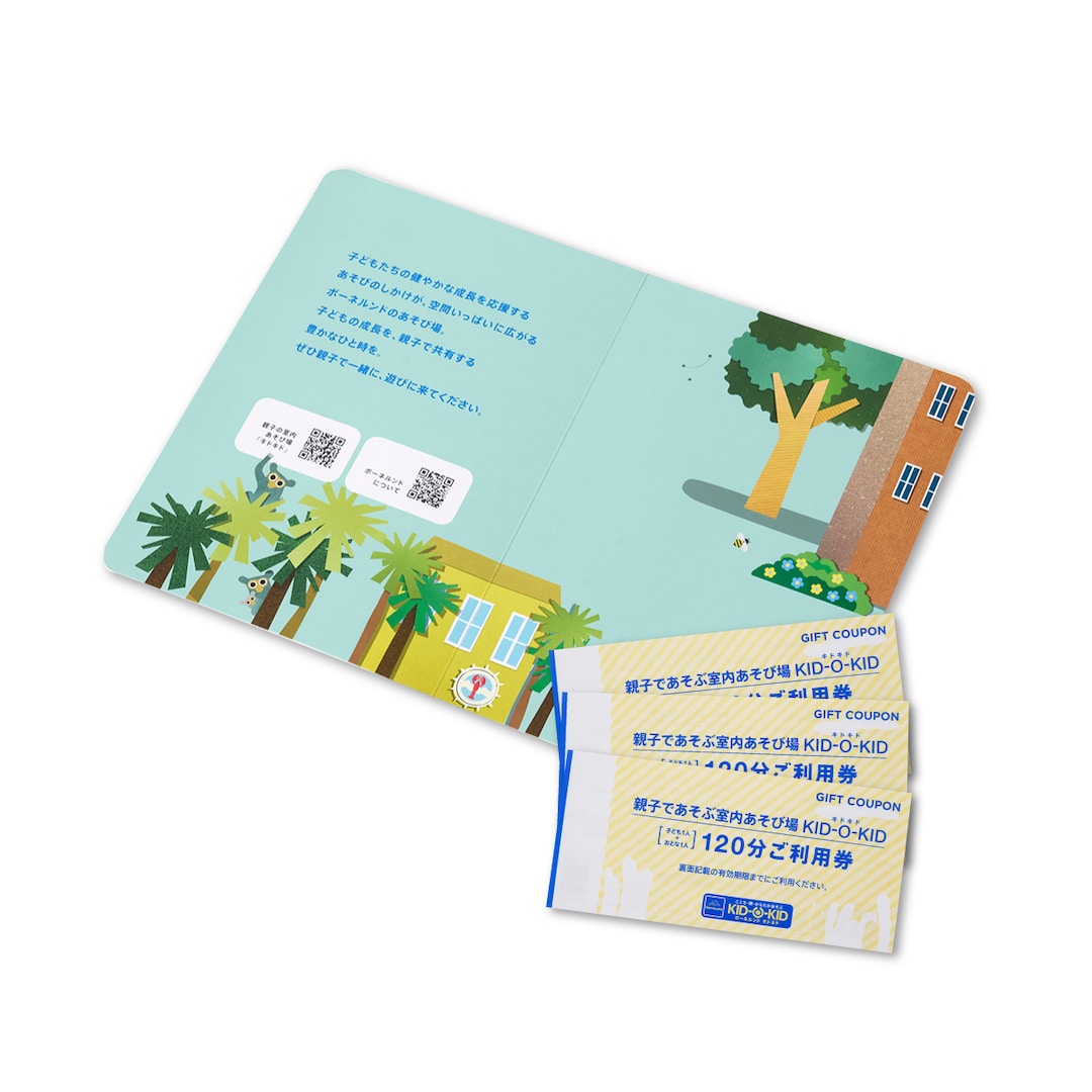 �L�h�L�h120�������p�� ������3���Z�b�g