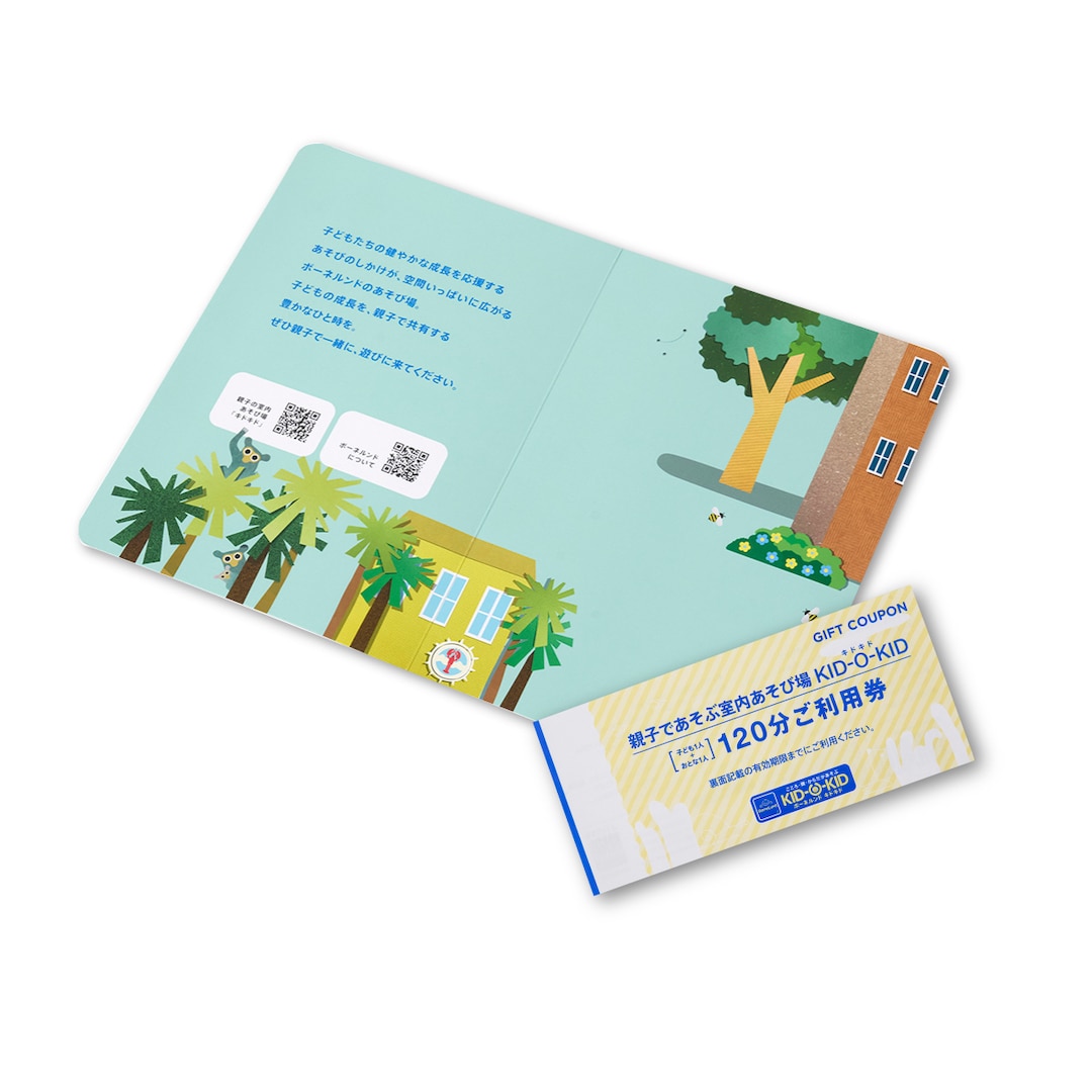 �L�h�L�h120�������p��
