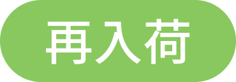 �ē���